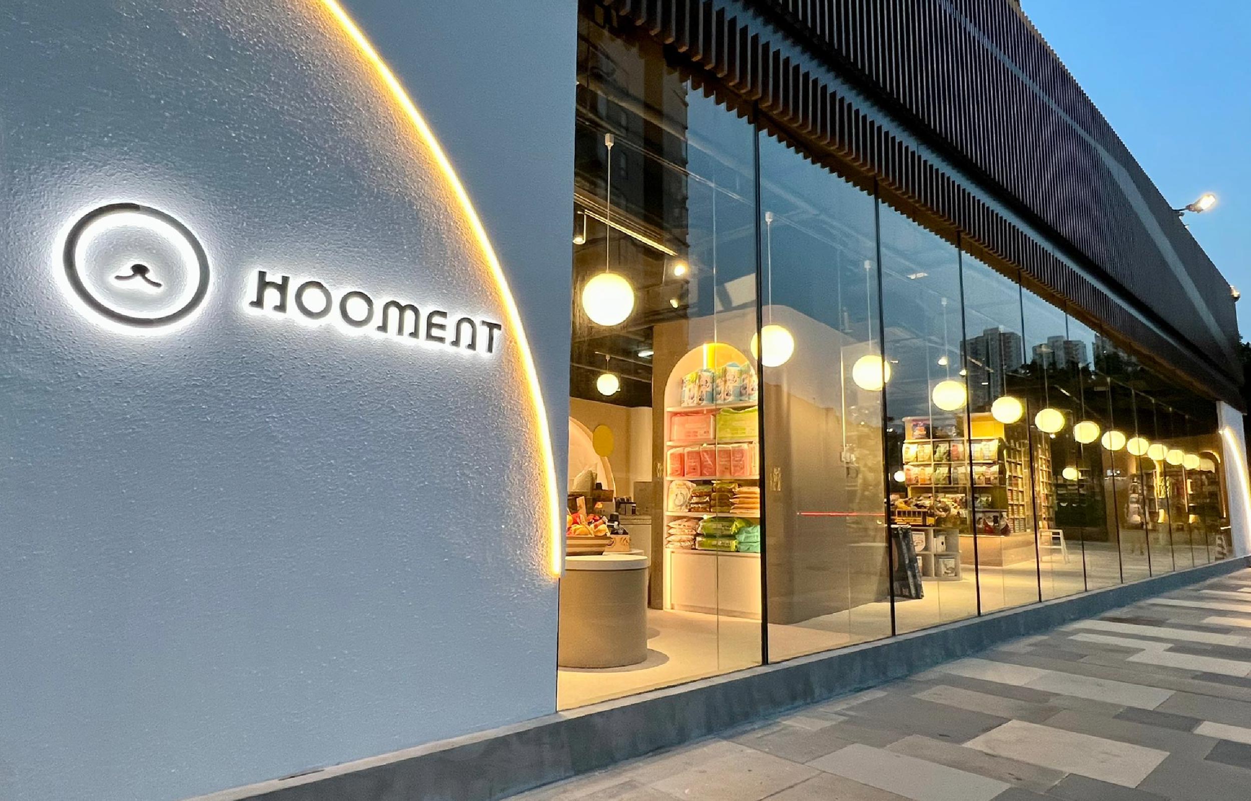 Hooment - Pet Grooming Coupon | Milk SPA Services | Yuen Long