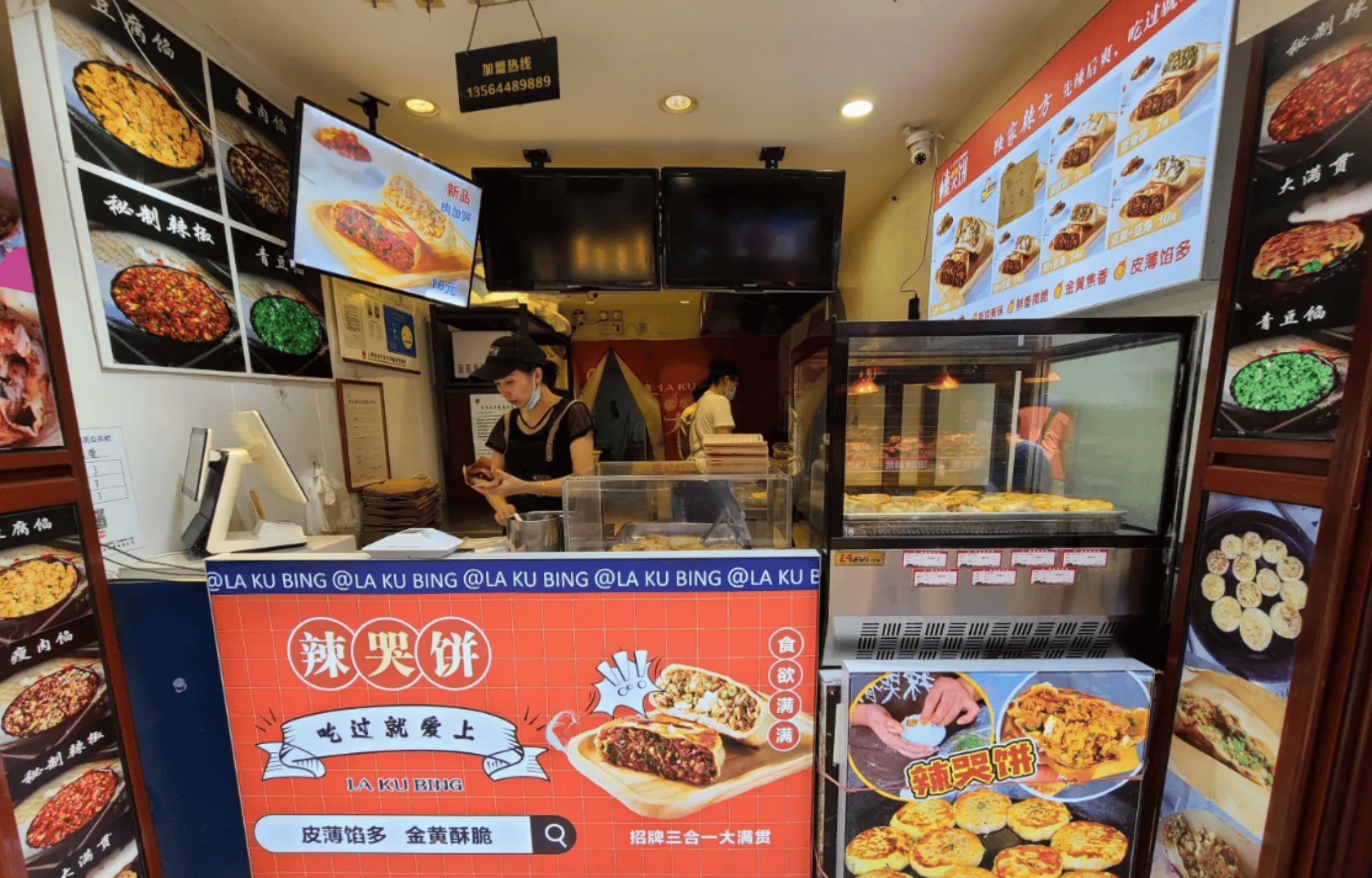 上海夫妻專車接送+你舒適玩轉七寶老街+品嚐地道古鎮美食-Eatwith