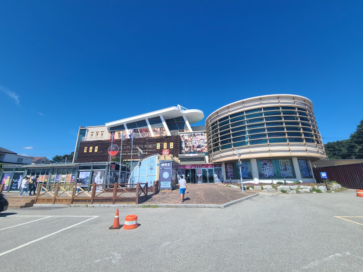 Gangneung