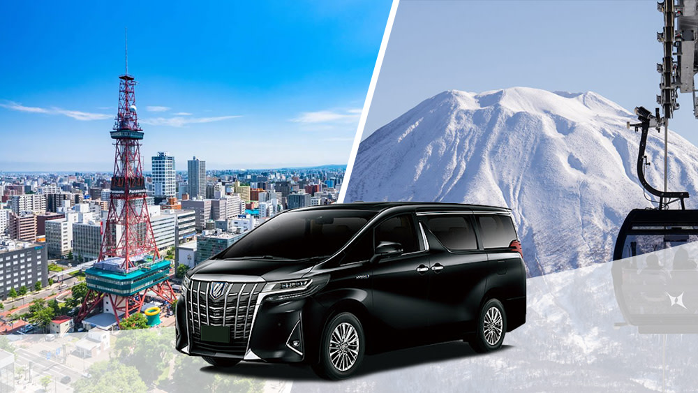 Sapporo Car Rental with Driver to Nearby Ski Resorts - Niseko/Hoshino Tomamu/Furano