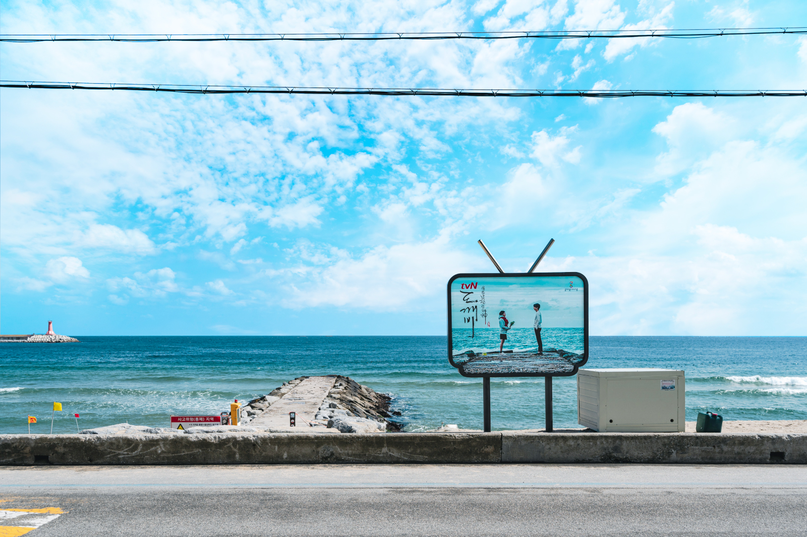 注文津海灘 – 因熱門韓劇《孤單又燦爛的神－鬼怪》取景而紅遍全球，成為旅人與影迷必訪的海岸聖地。