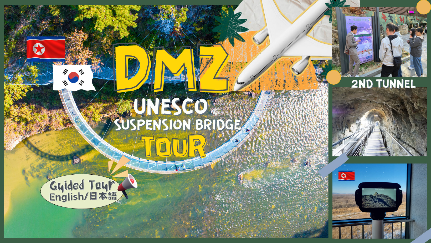 DMZ: 2nd Tunnel &amp; UNESCO Hantan River Day Tour from Seoul