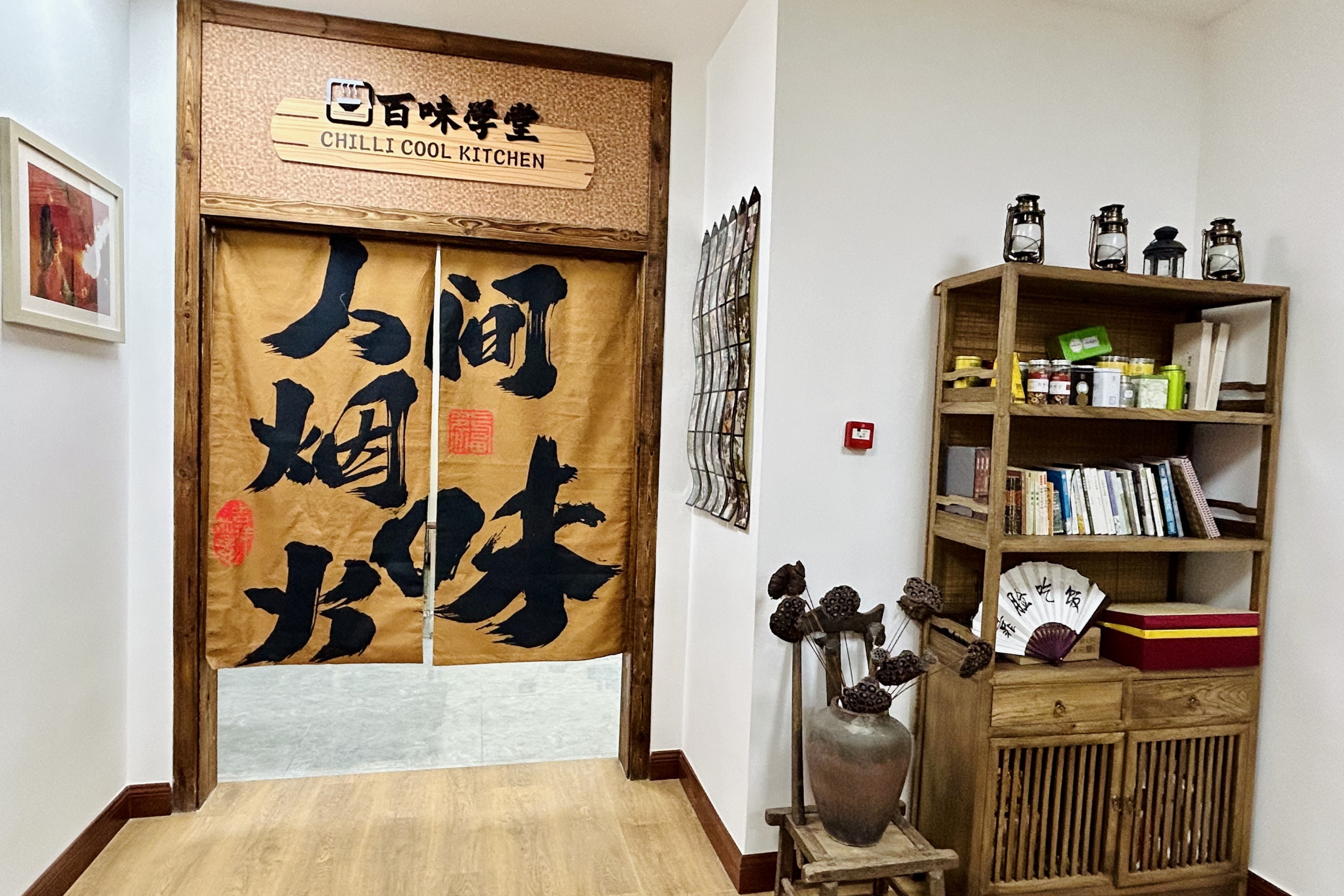 穿過巷子裡的當地市場，參與一場地道川味美食烹飪之旅- Eatwith