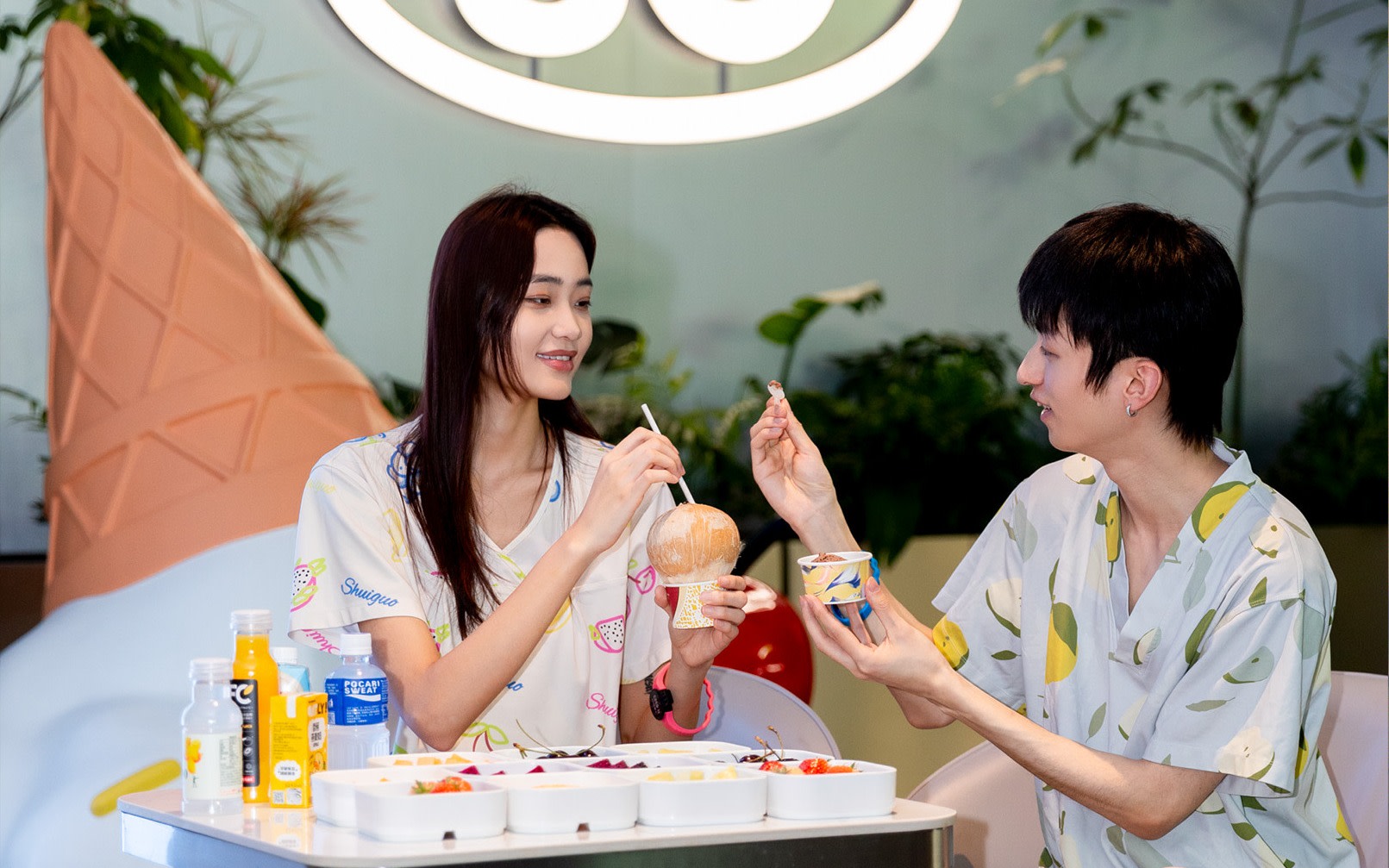 Shuiguo Shanghai Wujiaochang