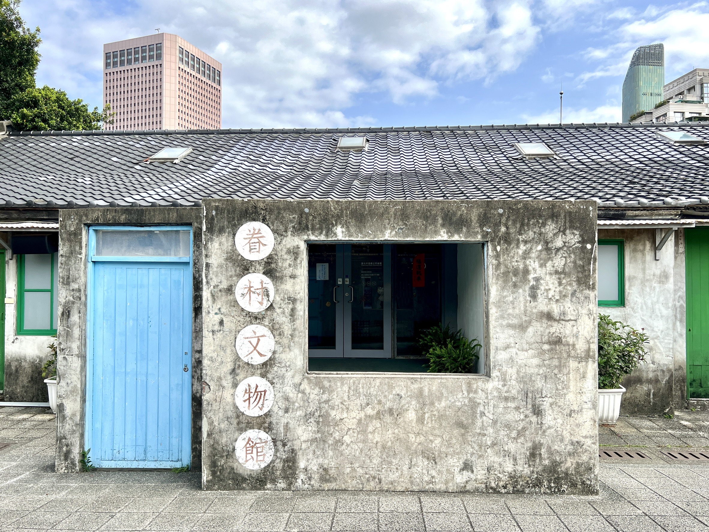 中正紀念堂＆台北101＆龍山寺＆故宮一日遊（可選購饗饗自助晚餐）