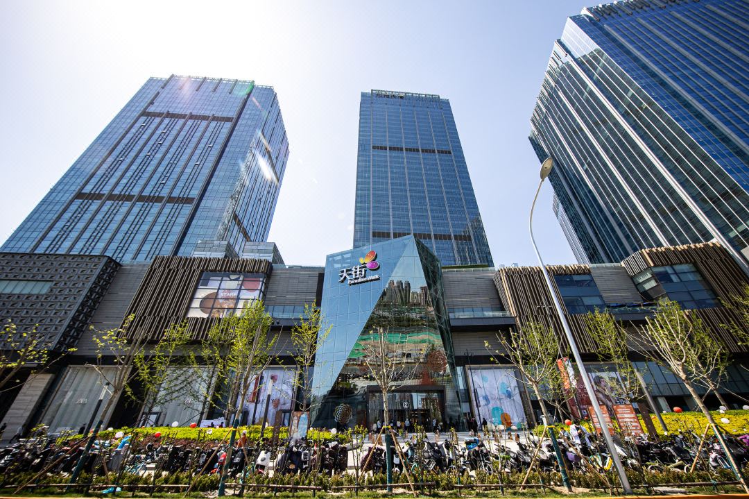 Beijing Xiamen Airlines Carnival Hotel Accommodation Package
