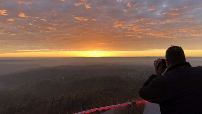 斯圖加特電視塔 (Stuttgart TV Tower) 門票