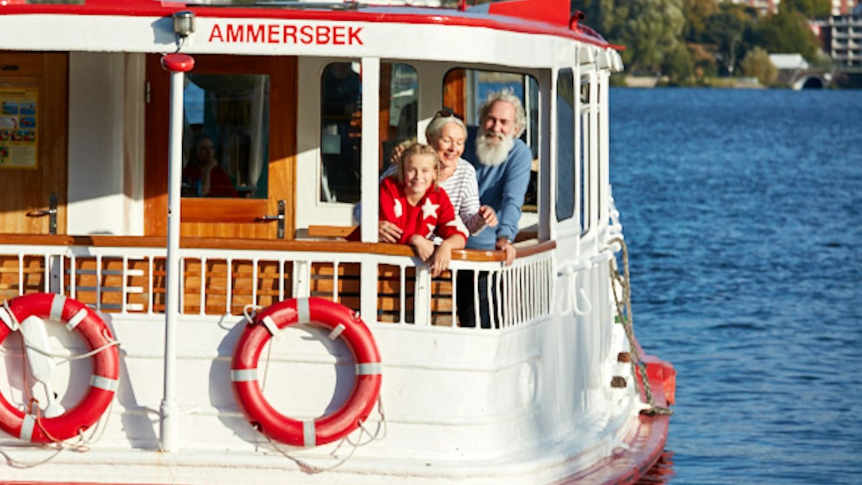 漢堡 (Hamburg) 阿爾斯特湖 (Alster Lake) 遊船之旅