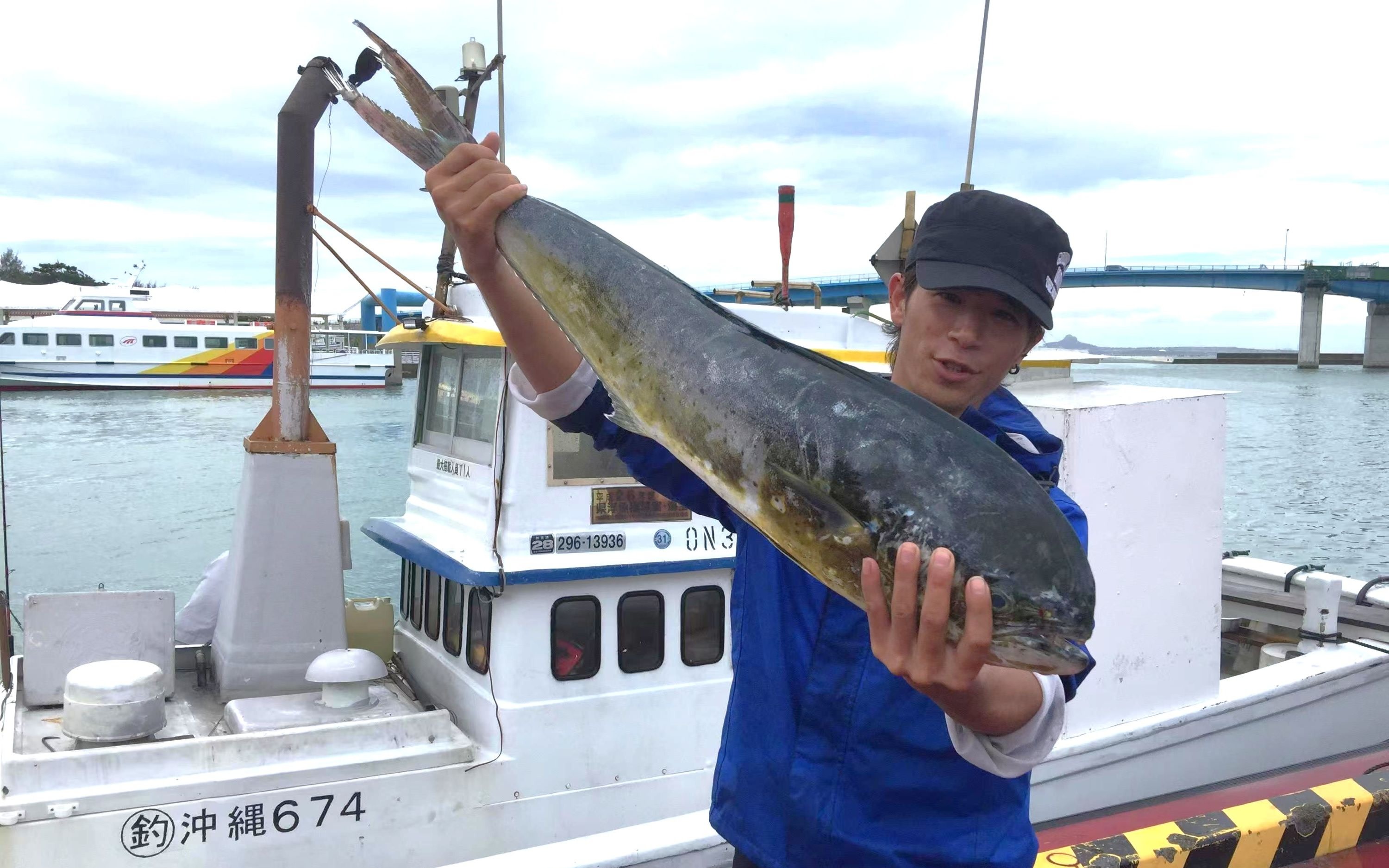 Okinawa Floating Fish Reef Fishing Experience (Including Equipment) (Optional Shared Boat/Chartered Boat)