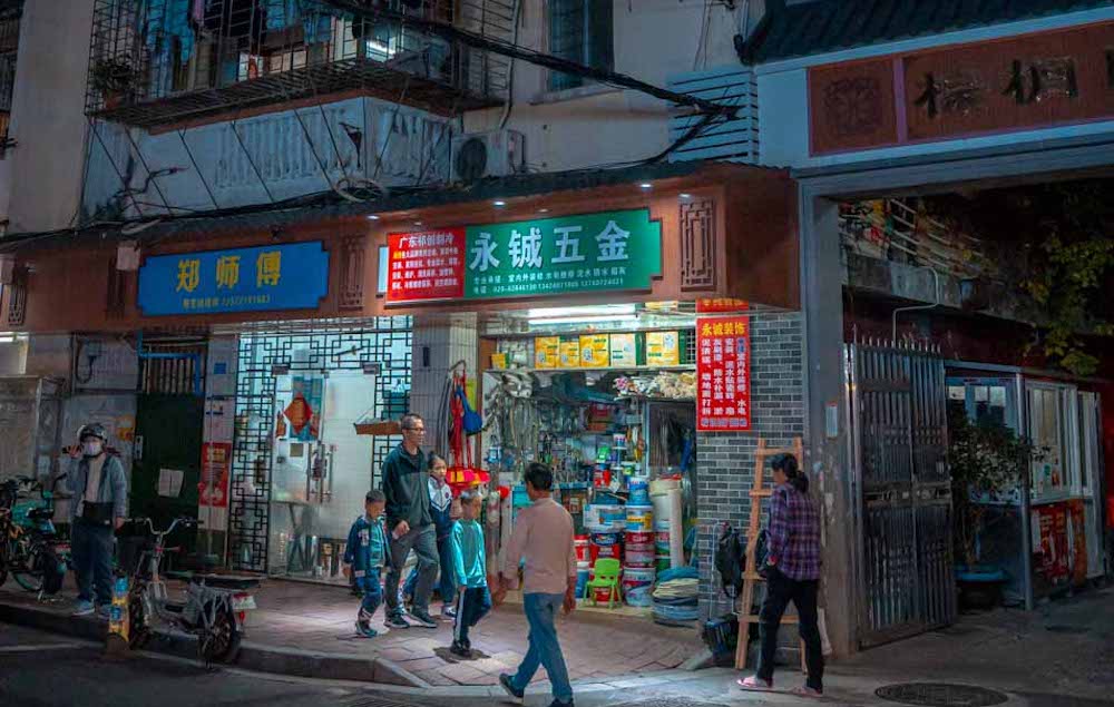 廣州夜間美食之旅（當地人帶領）