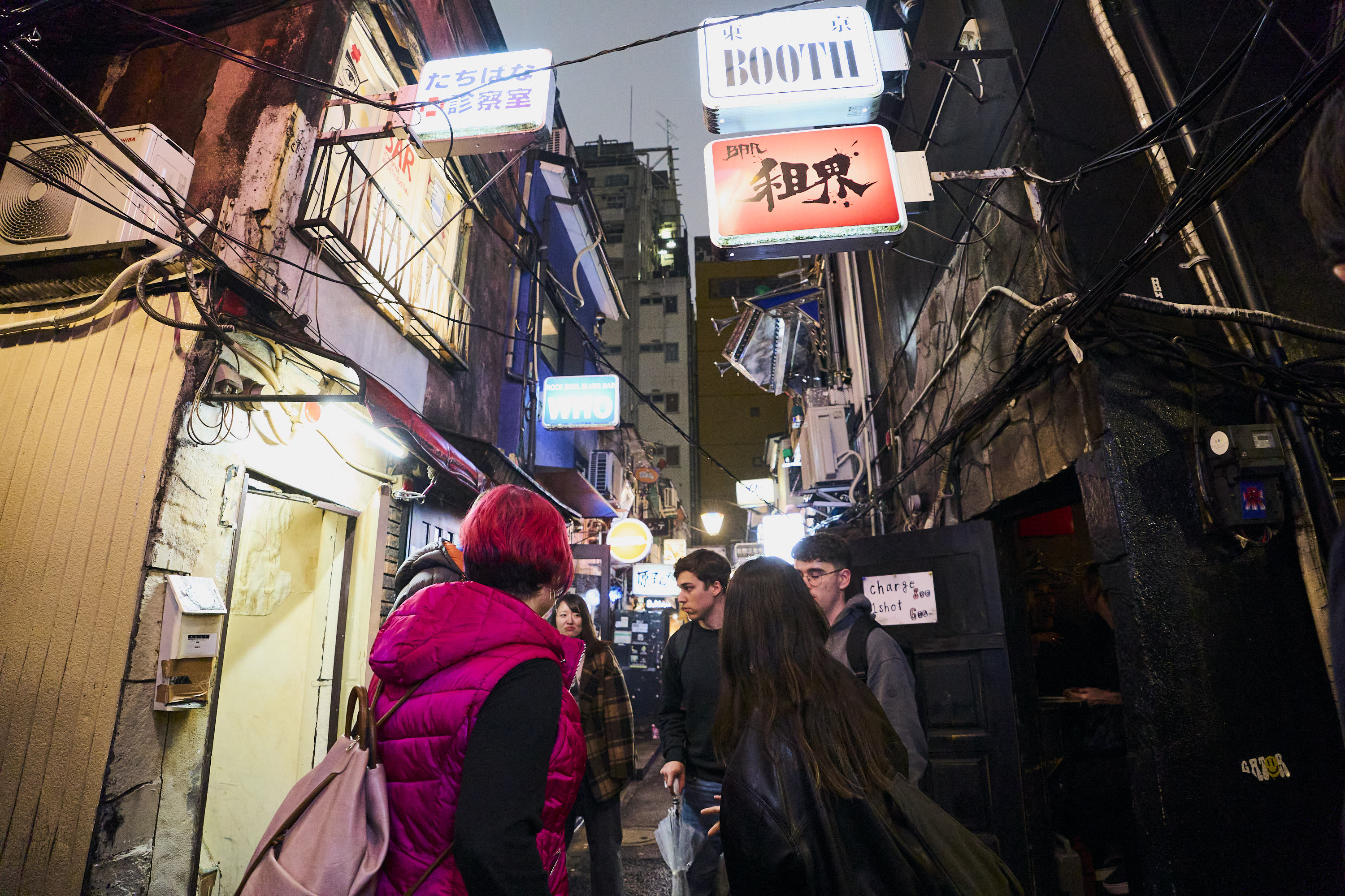 東京：淺草酒吧美食之旅