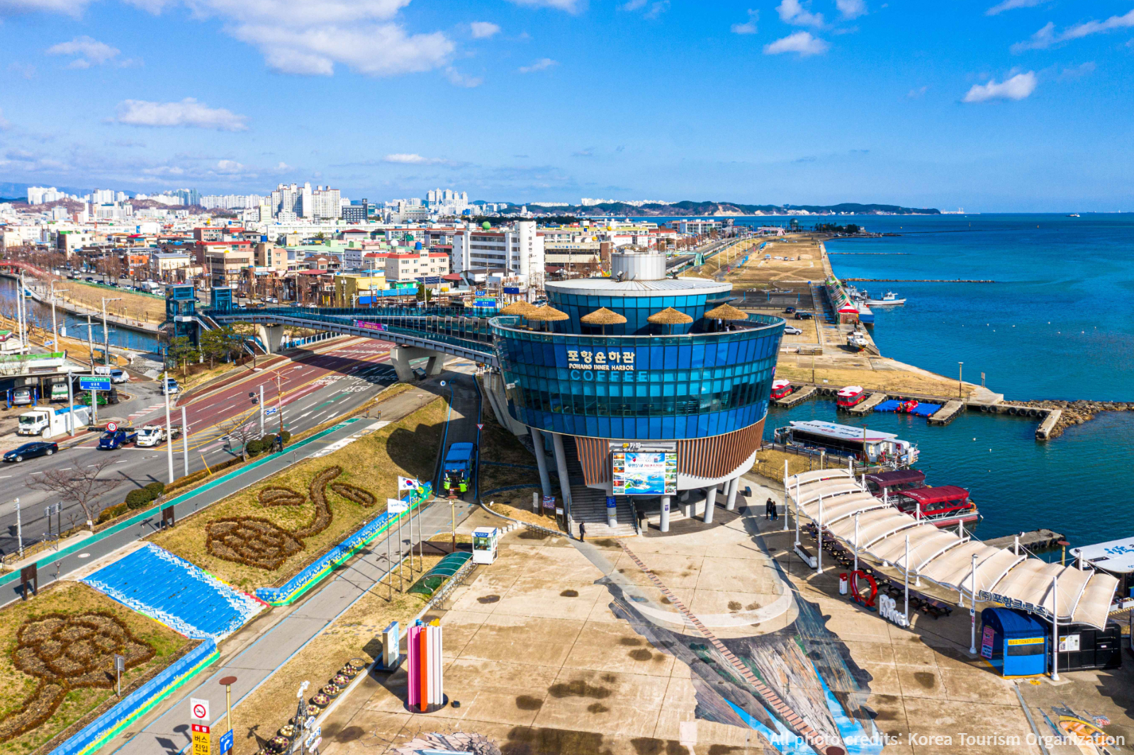 Pohang Canal Hall