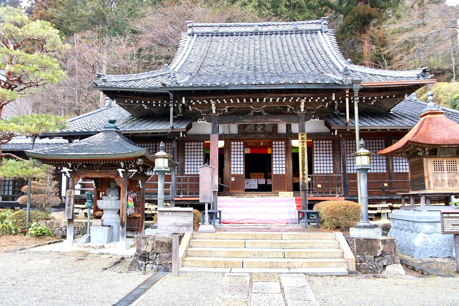 高山一日遊 & 下呂溫泉體驗