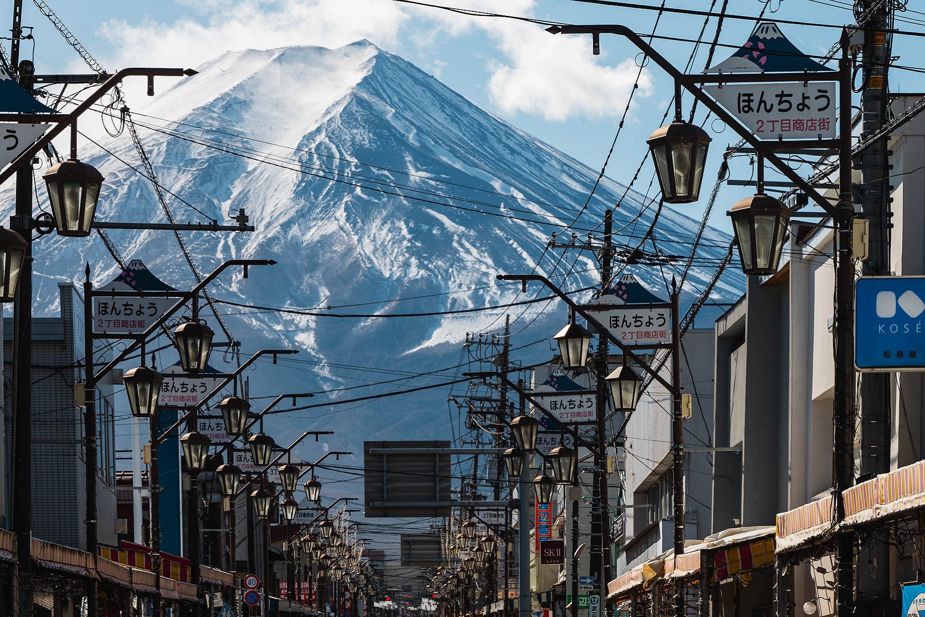 「富士山天空鳥居秘境一日遊」富士山五合目＆富士吉田街道＆新倉山淺間公園＆大石公園＆羅森便利商店(東京出發）