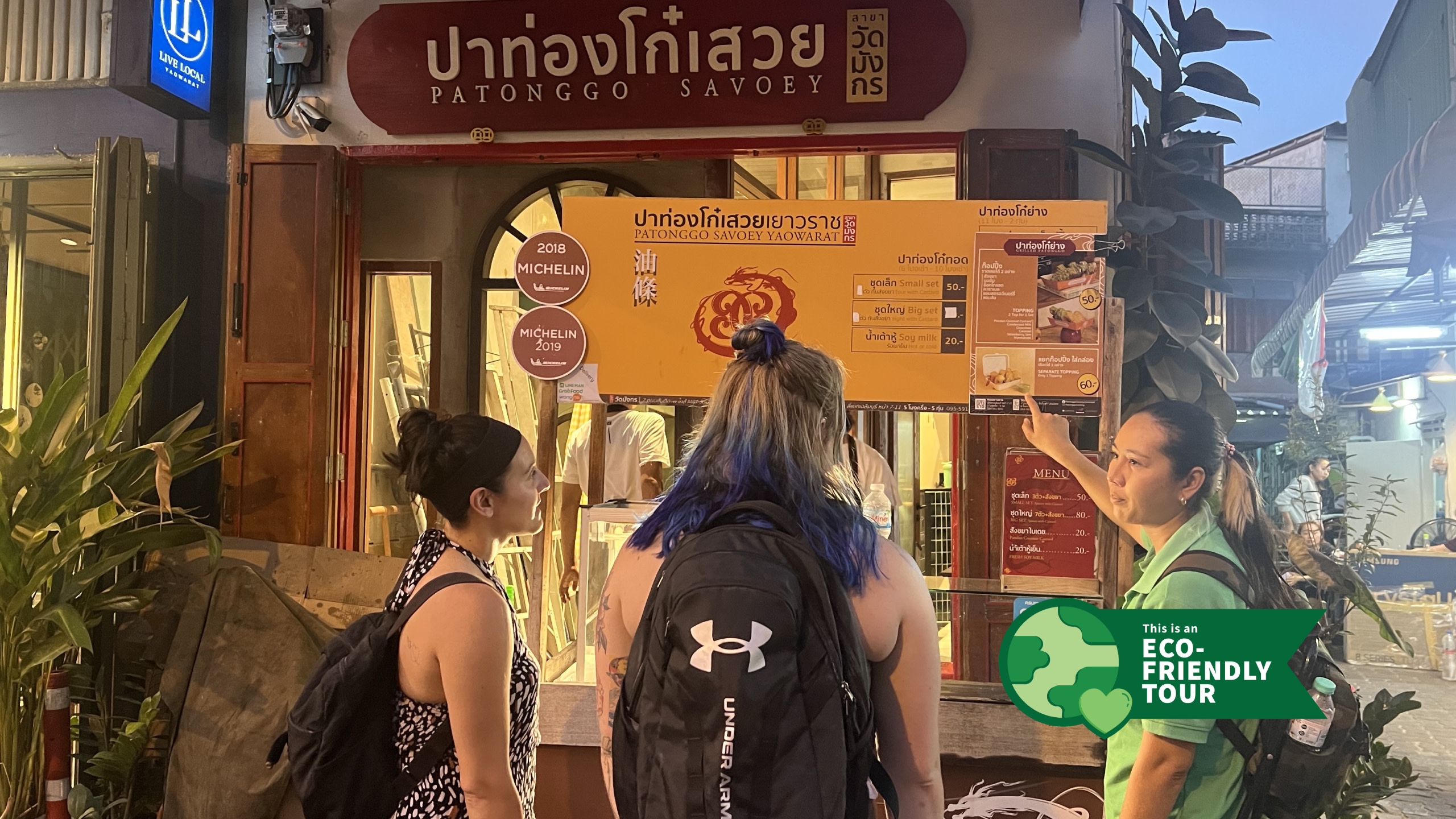 Bangkok Chinatown 2-Hour Private Street Food Walking Tour