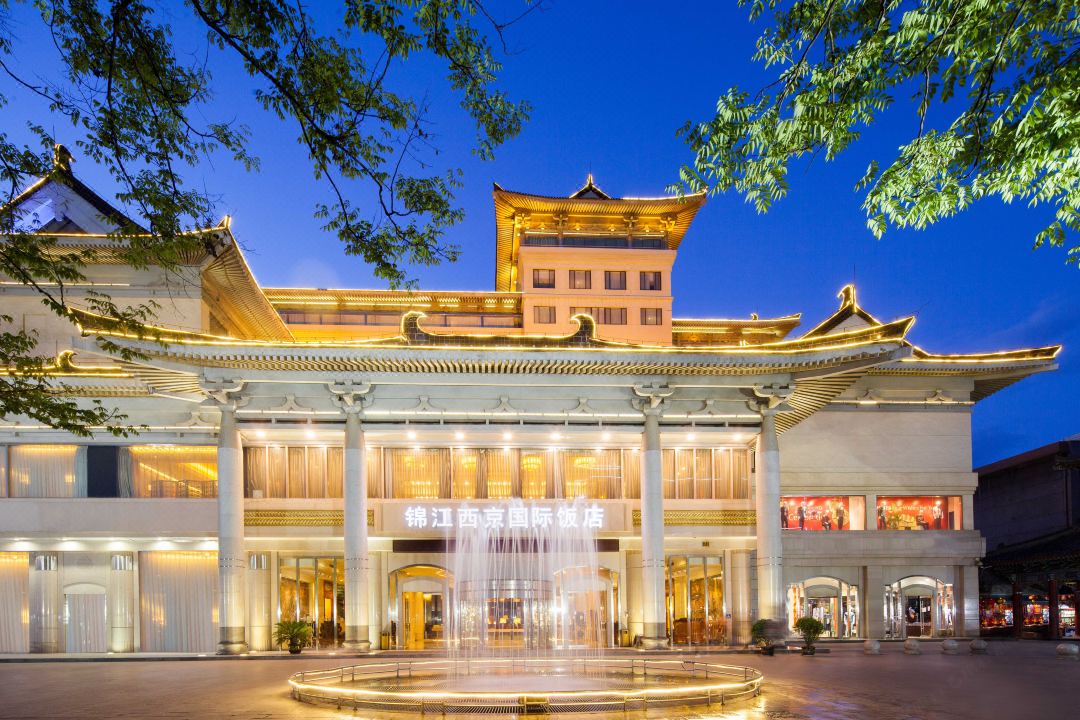 [Near Xi'an Drum Tower] Jinjiang Metropolo Hotel Xi'an West Capital International Accommodation Package