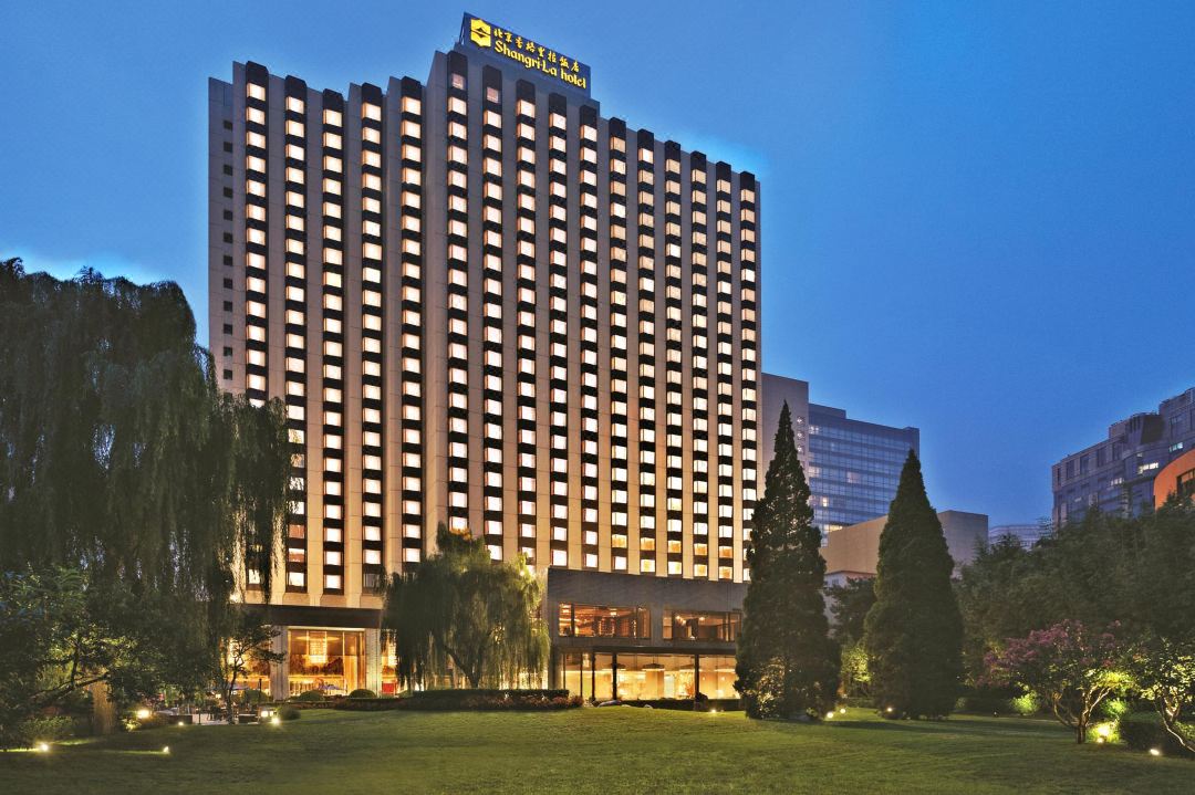 Shangri-La Hotel Beijing Accommodation Package