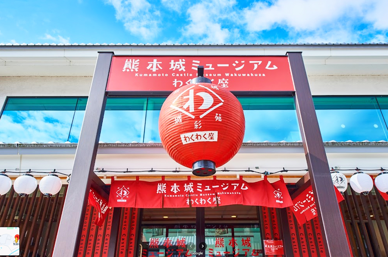 【人氣必選】九州熊本阿蘇一日行｜熊本城巡禮・阿蘇火山奇觀・草千里漫步・火山博物館打卡・阿蘇道路驛站｜福岡或熊本上車