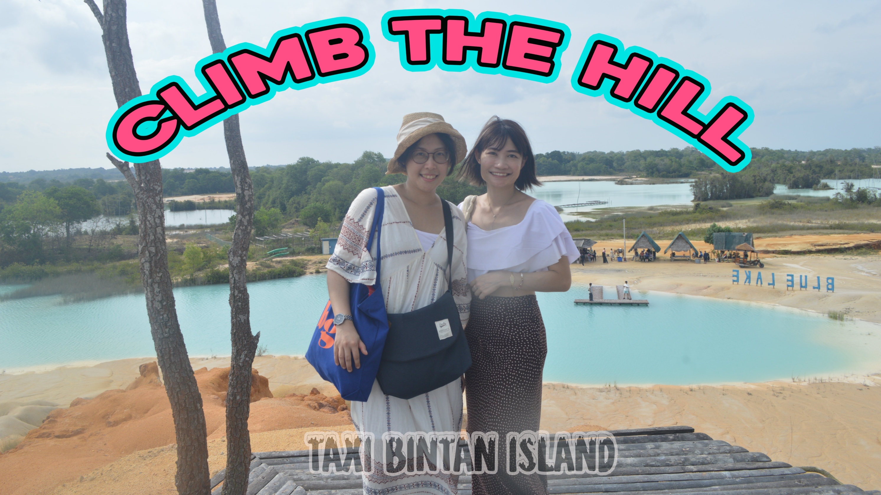 民丹藍湖 & 沙漠之旅（搭乘出租車）
