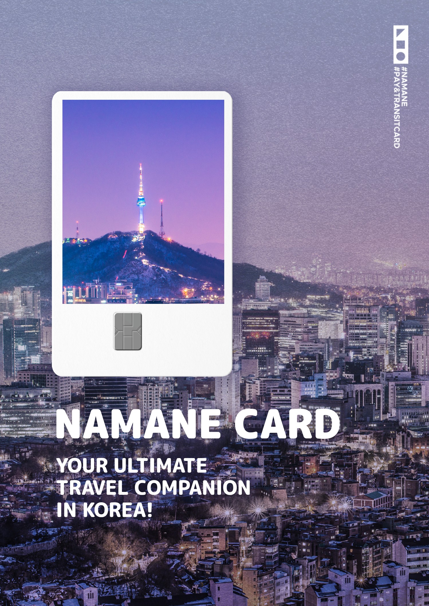 [Promotion] Customizable Pre-paid Travel Card - NAMANE CARD