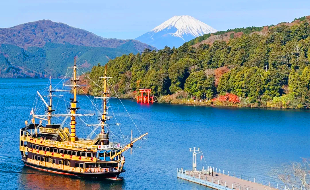 富士山&箱根網紅打卡一日遊|蘆之湖水上鳥居+大涌谷+蘆之湖海賊船+山中湖喂天鵝+忍野八海（東京/新宿出發）
