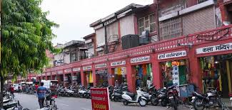 齋浦爾 (Jaipur) 一日遊
