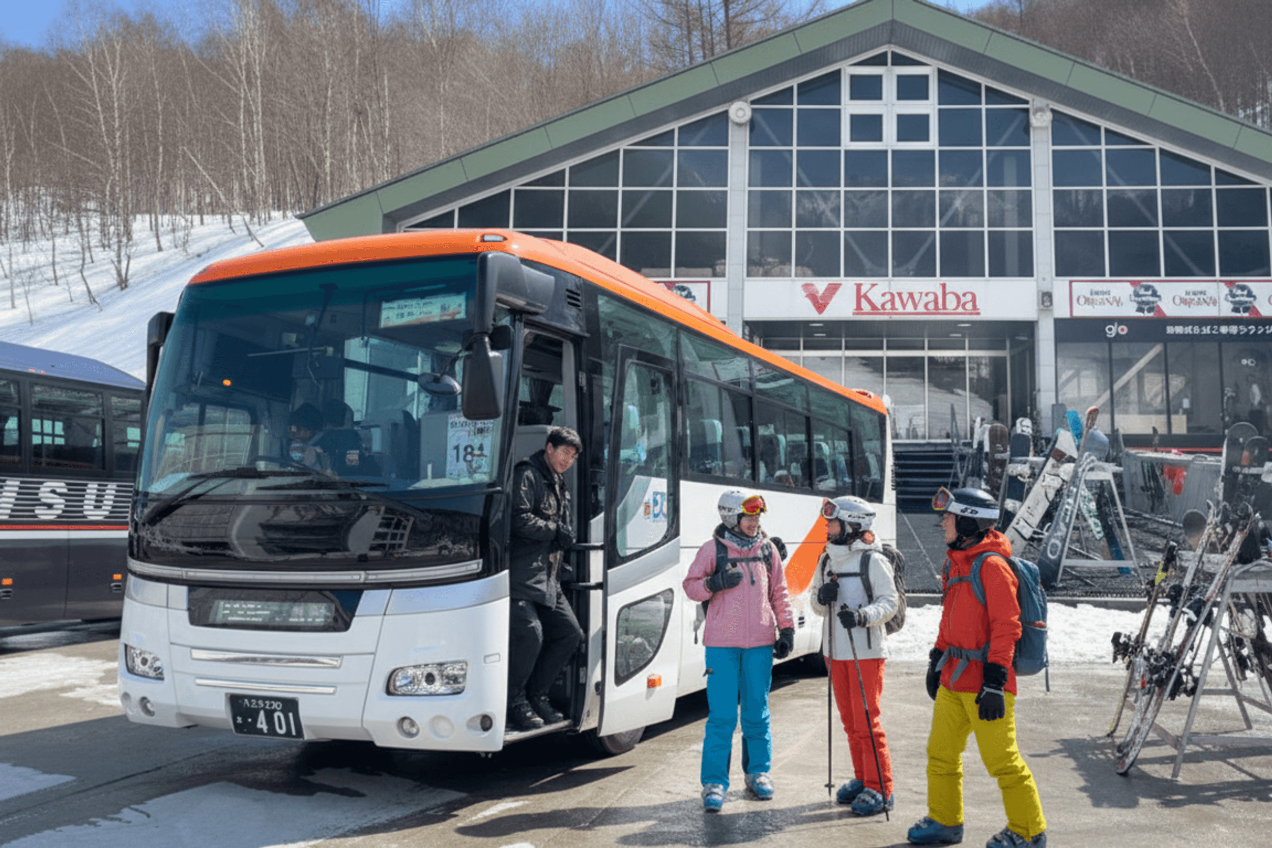 Kawaba Ski Resort 1-Day Ski Tour