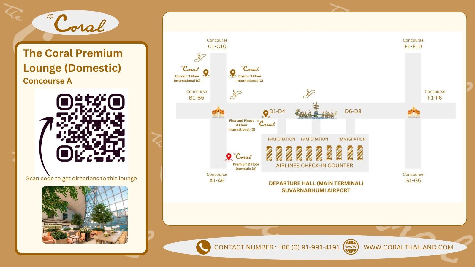 The Coral Premium Lounge
