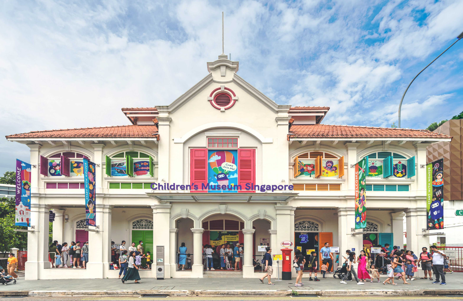 Children's Museum Singapore