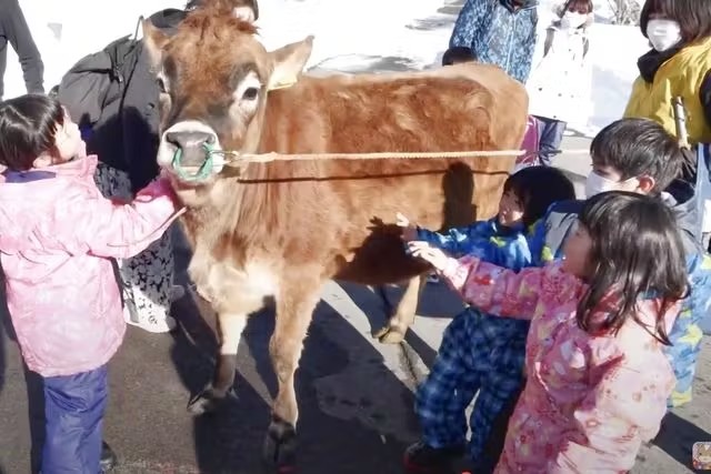 岐阜牧歌之里門票