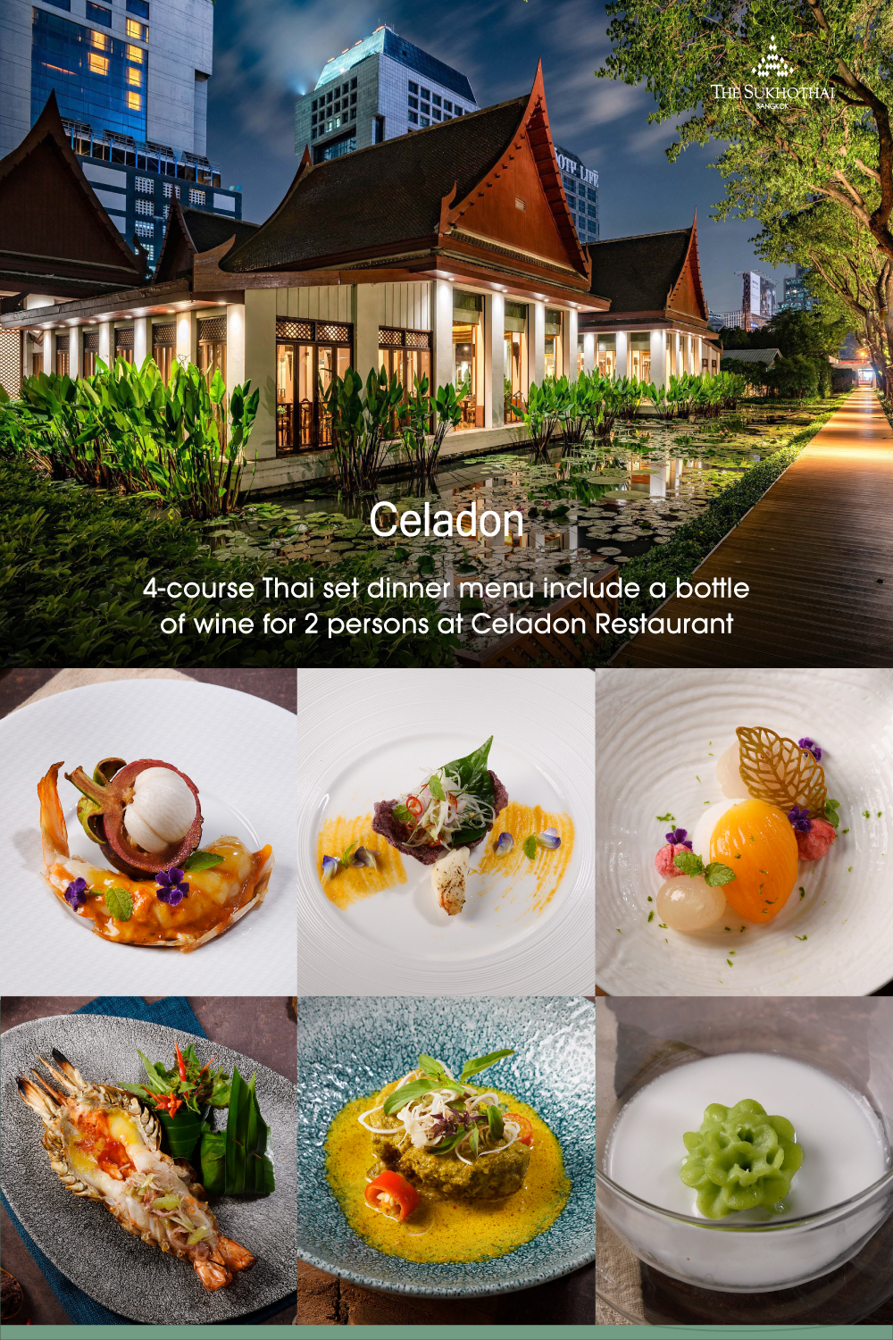 曼谷素可泰酒店Celadon餐廳