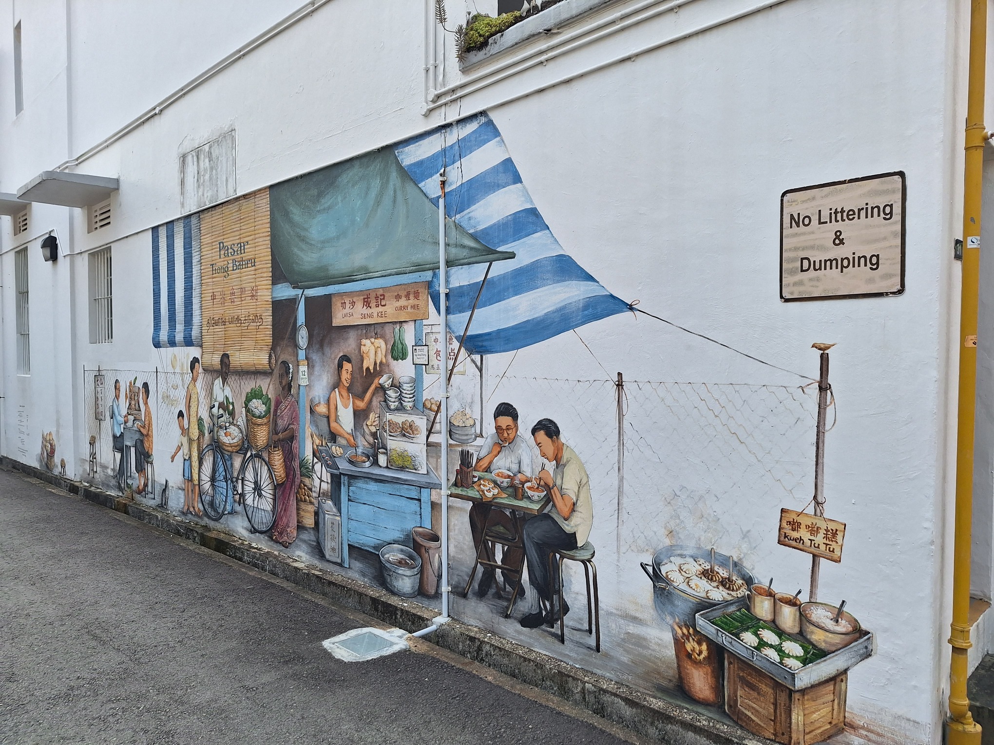 Tiong Bahru Heritage & Local Delicacies Tour in Singapore