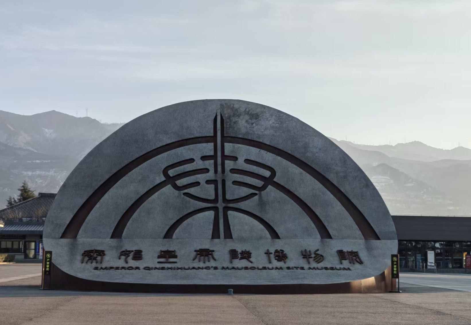 Meeting point: North Gate Square of the Terracotta Warriors Scenic Area