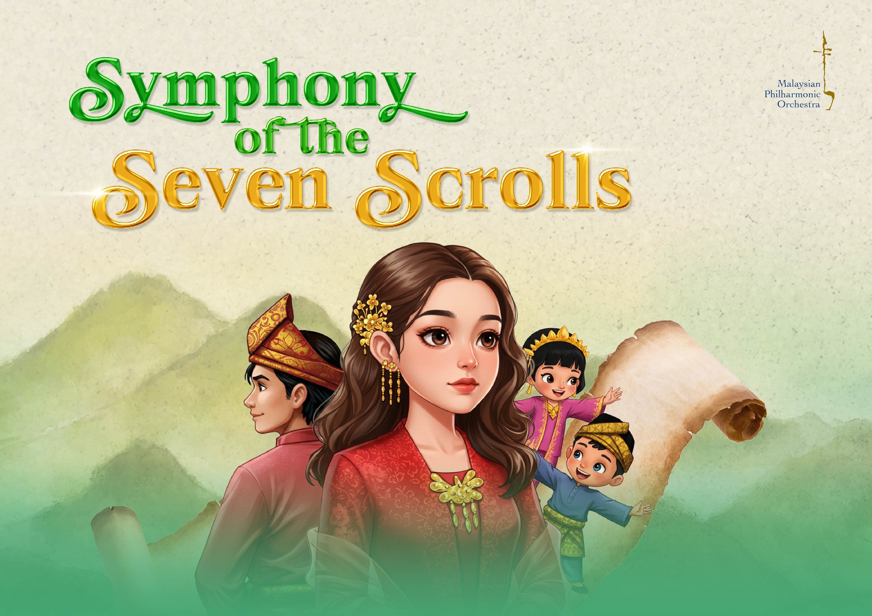 SYMPHONY OF THE SEVEN SCROLLS