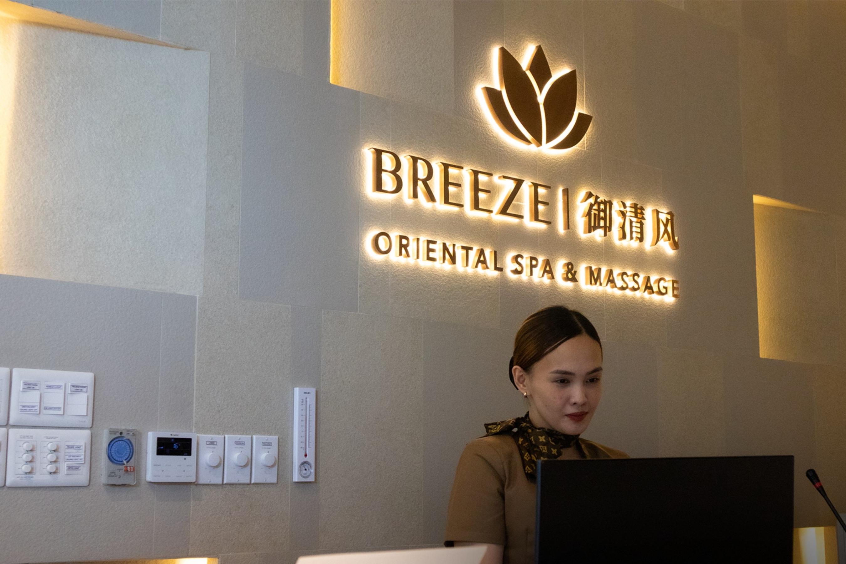 馬尼拉Breeze Oriental Spa & Massage水療體驗