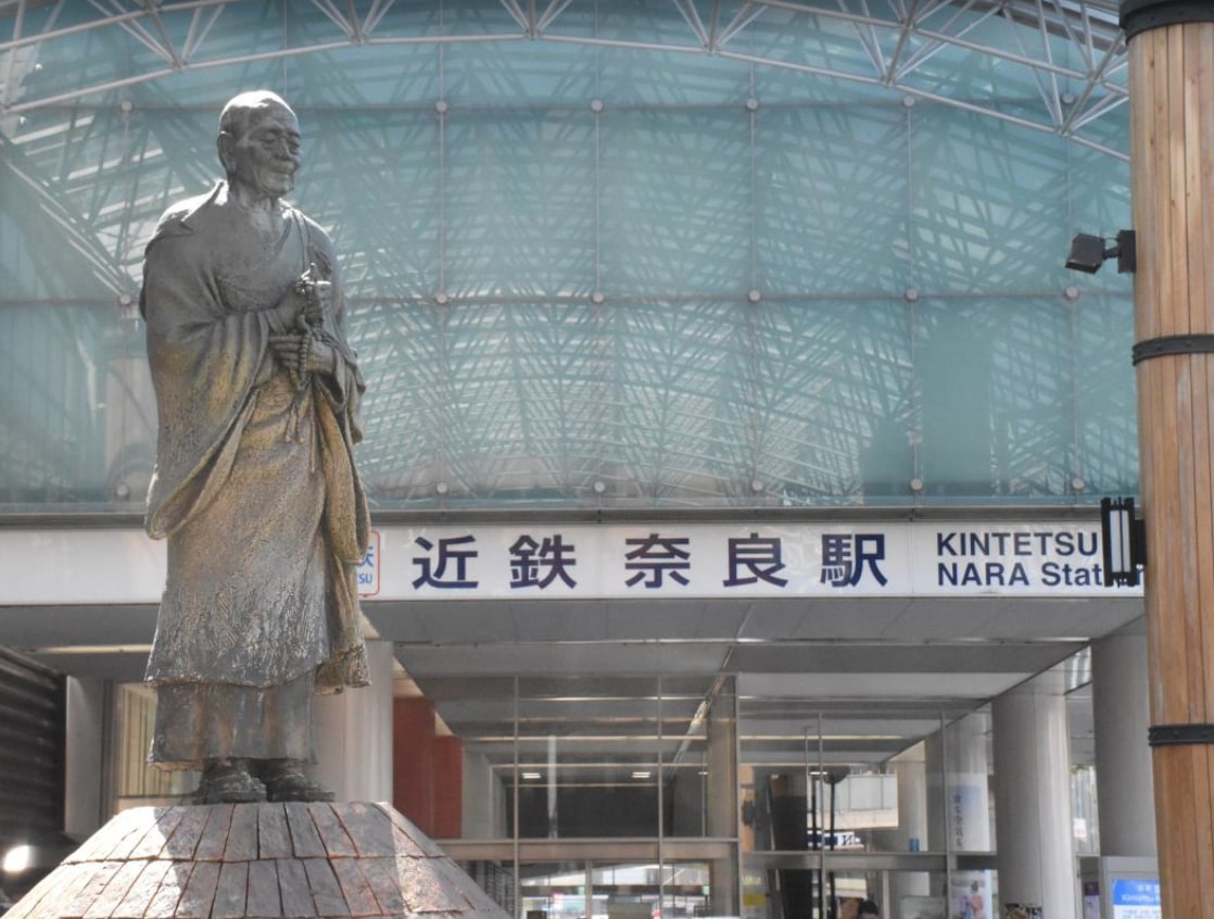 Kintetsu Nara Station East Exit