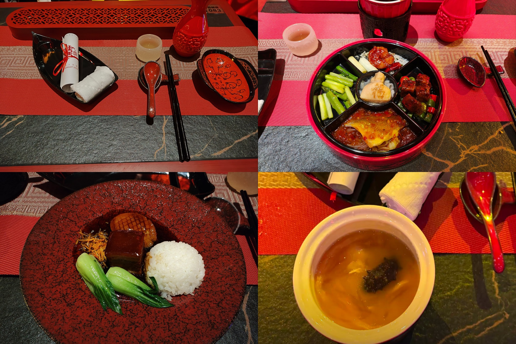 Chongqing Private