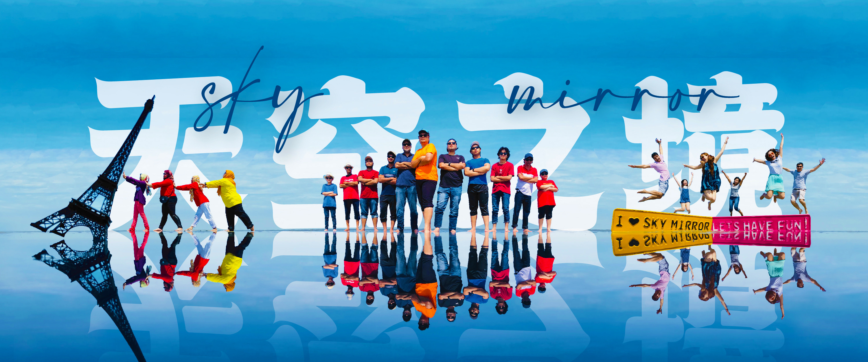 Sky Mirror Tour from Kuala Lumpur 