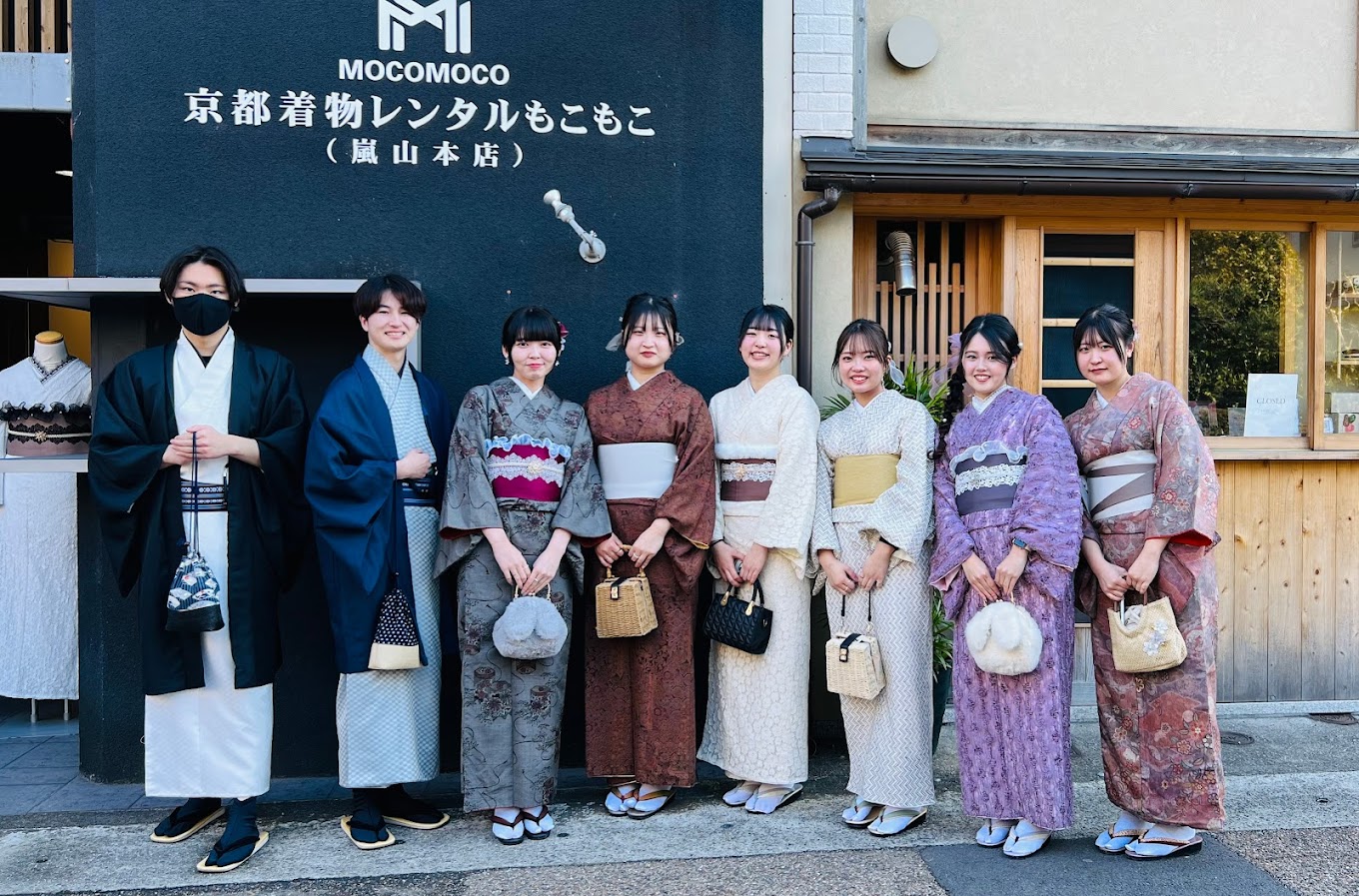 京都和服租借 MOCOMOCO