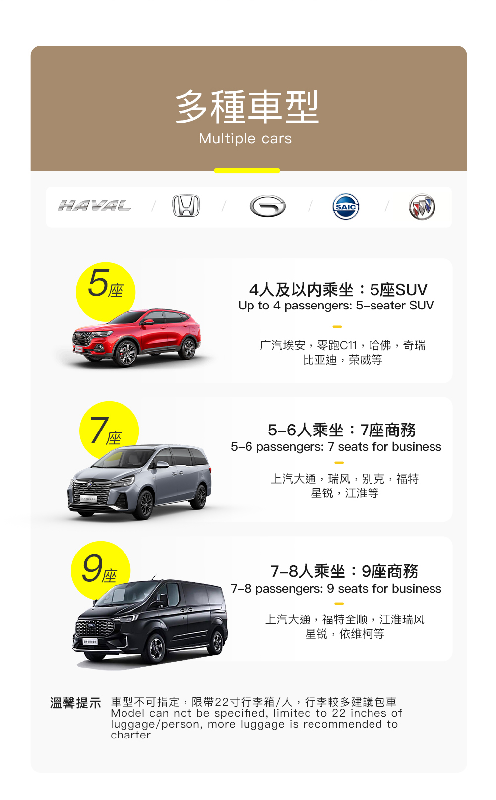 川西縱情甘孜3日遊 （2-8人小團+四姑娘山雙橋溝+魚子西＆格底拉姆雪山雙觀景臺+藏裝旅拍or馬術野騎+姑弄村雪山下咖啡）