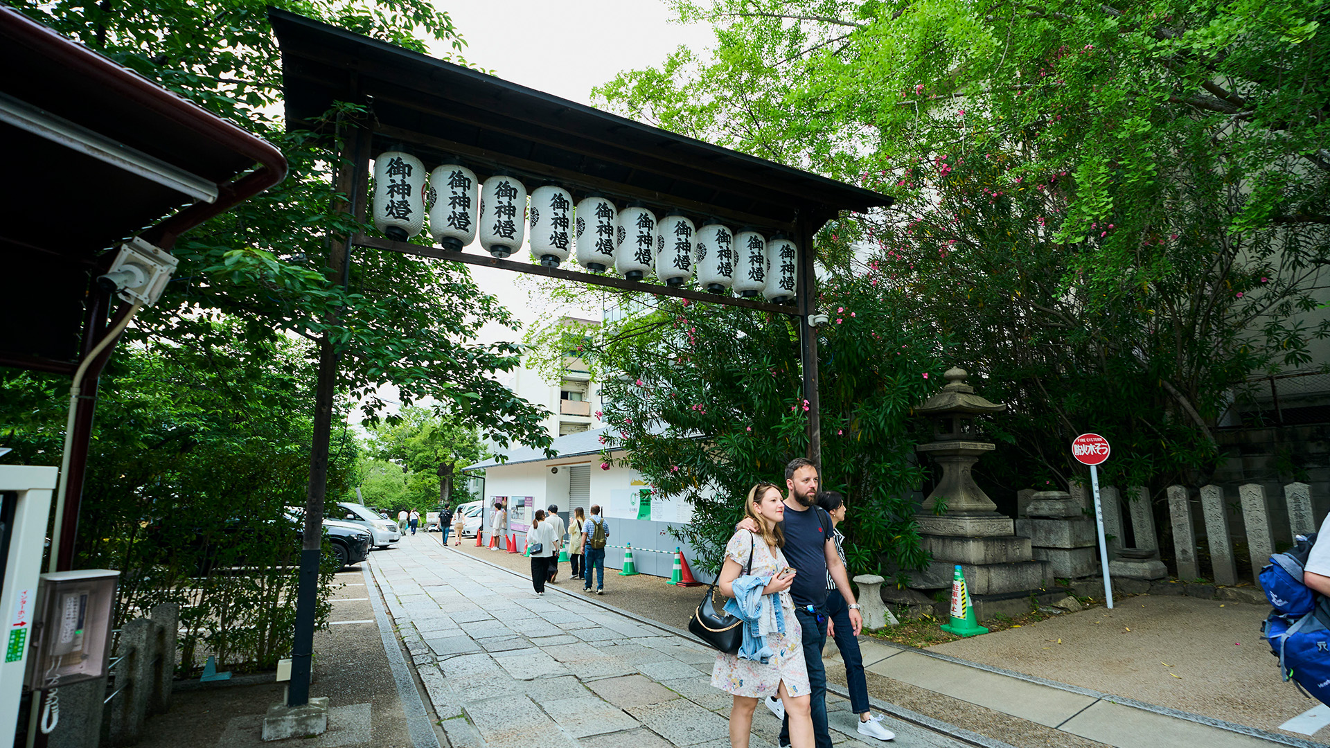 Kyoto Gion: History and Geisha Culture Walking Tour