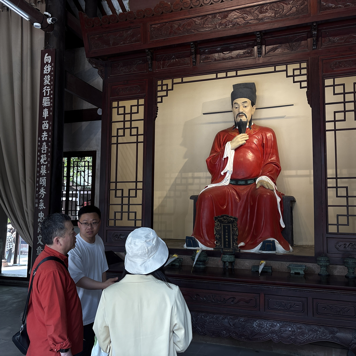 四川三蘇祠館專業導遊講解（可選拼團講解/私家團講解+中文導遊/英文導遊/日語導遊服務）