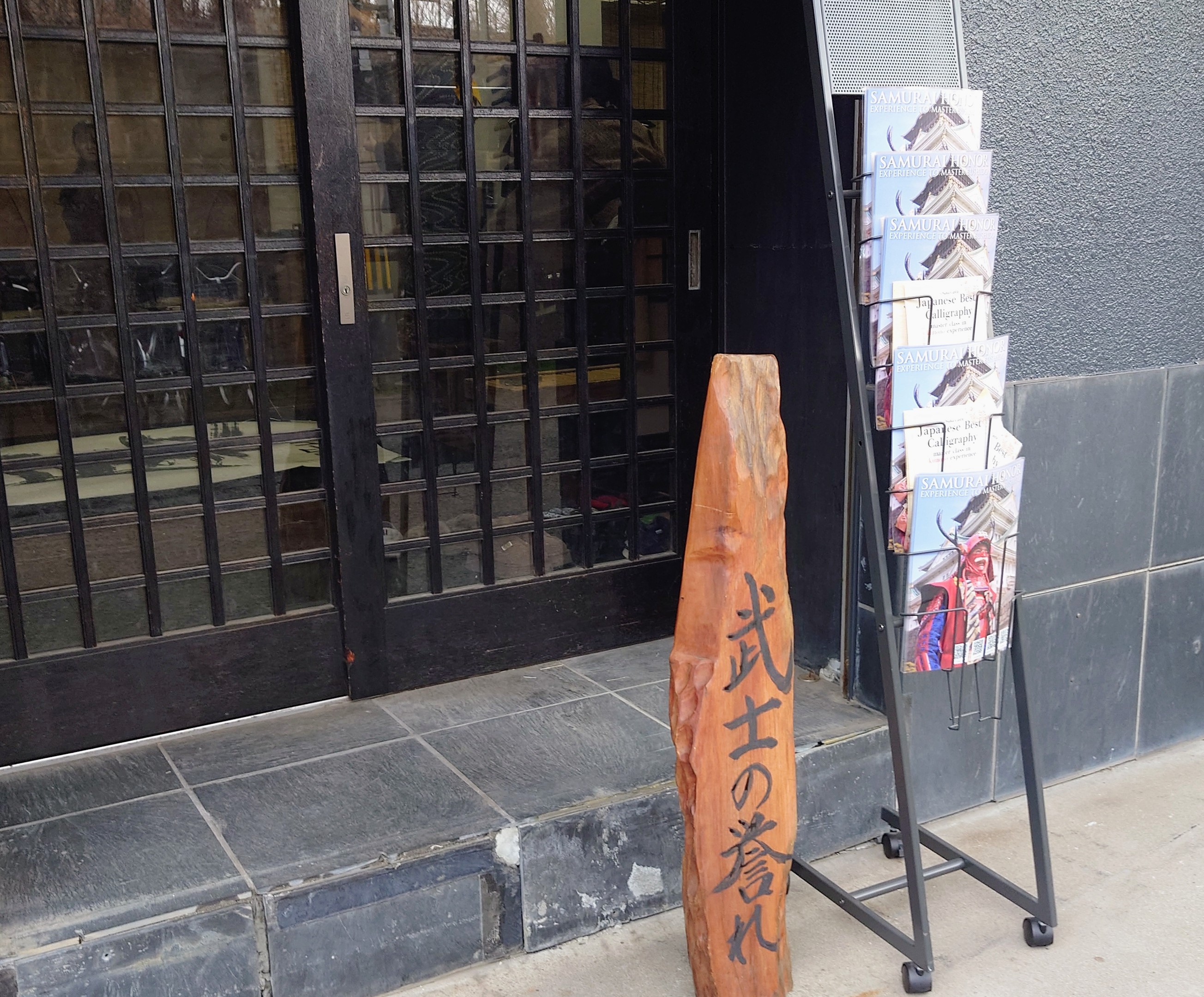 Tourist Attractions & Cultural Centers