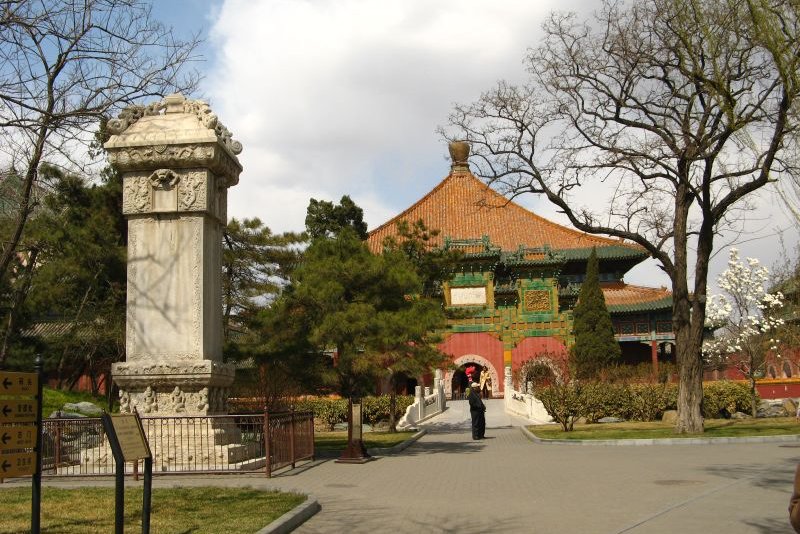 北京北海公園門票