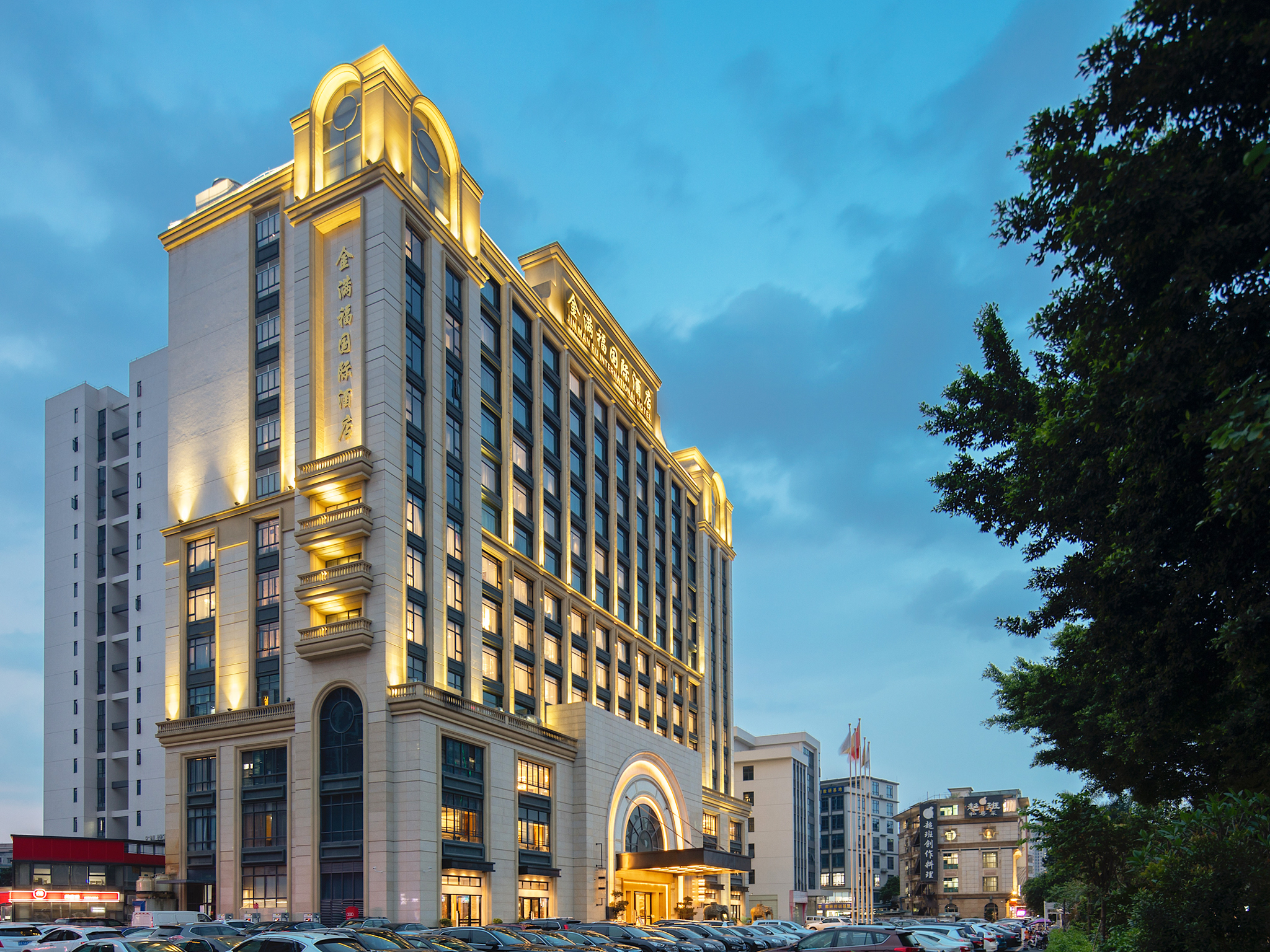 Jin Manfu International Hotel (Guangzhou Huadu Square Sunac Resort) Accommodation Package | Classic, Established Chinese Restaurant Dim Sum