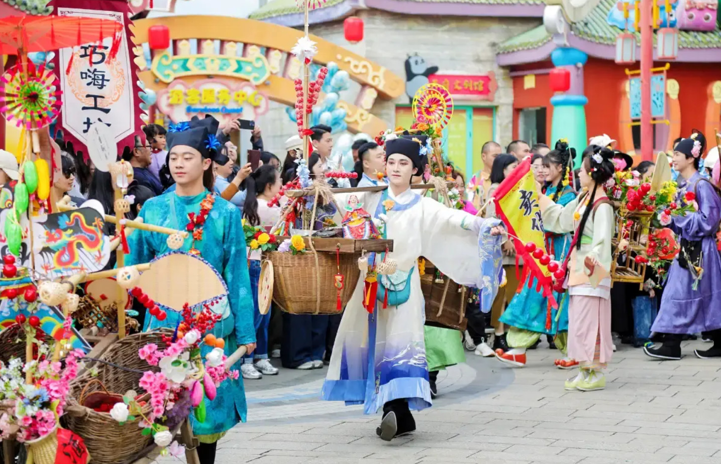 Chengdu Dujiangyan Dream Back to Qingcheng Performing Arts Town