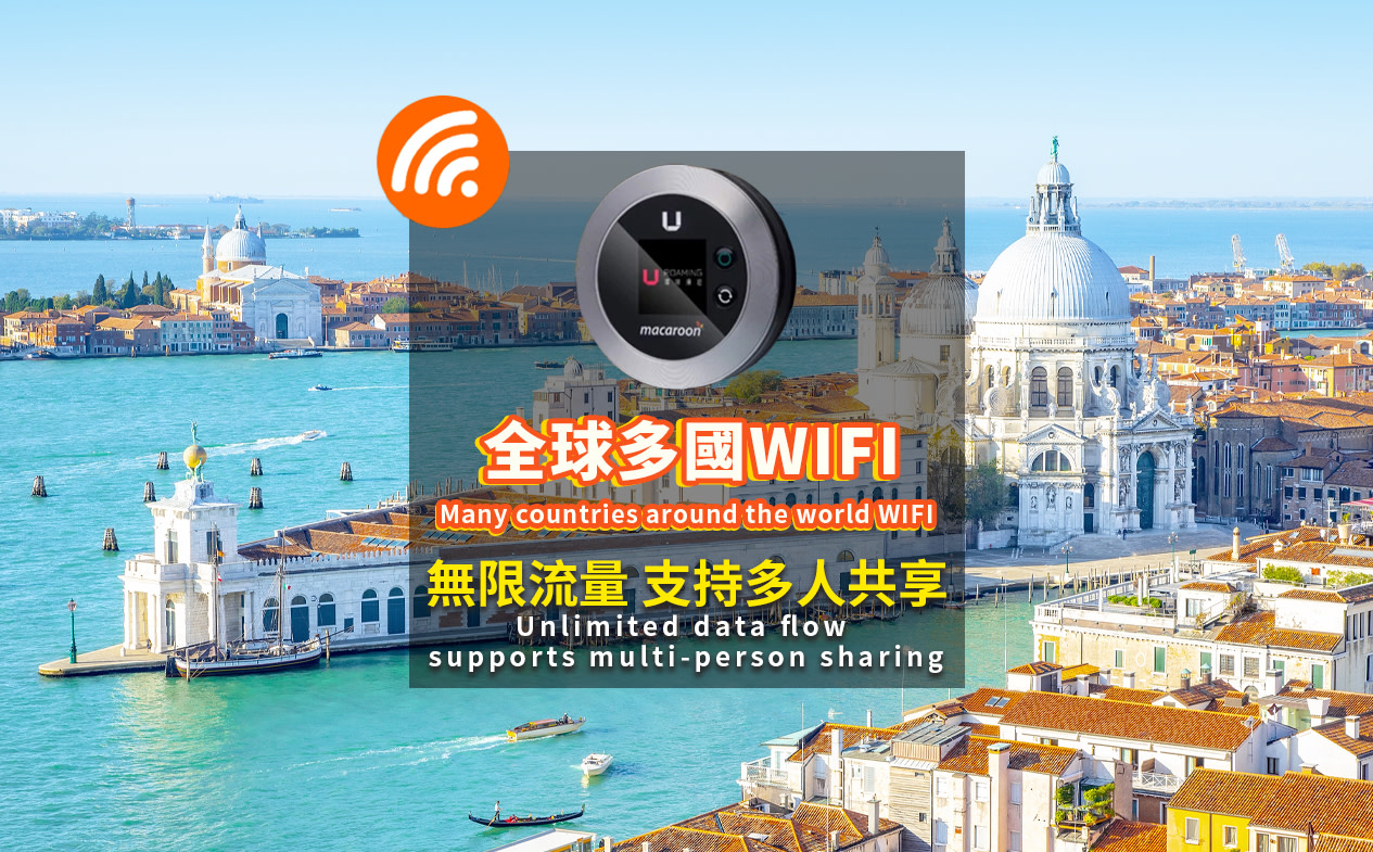 Global 4G Portable WiFi from Uroaming (HK Airport Pick Up)