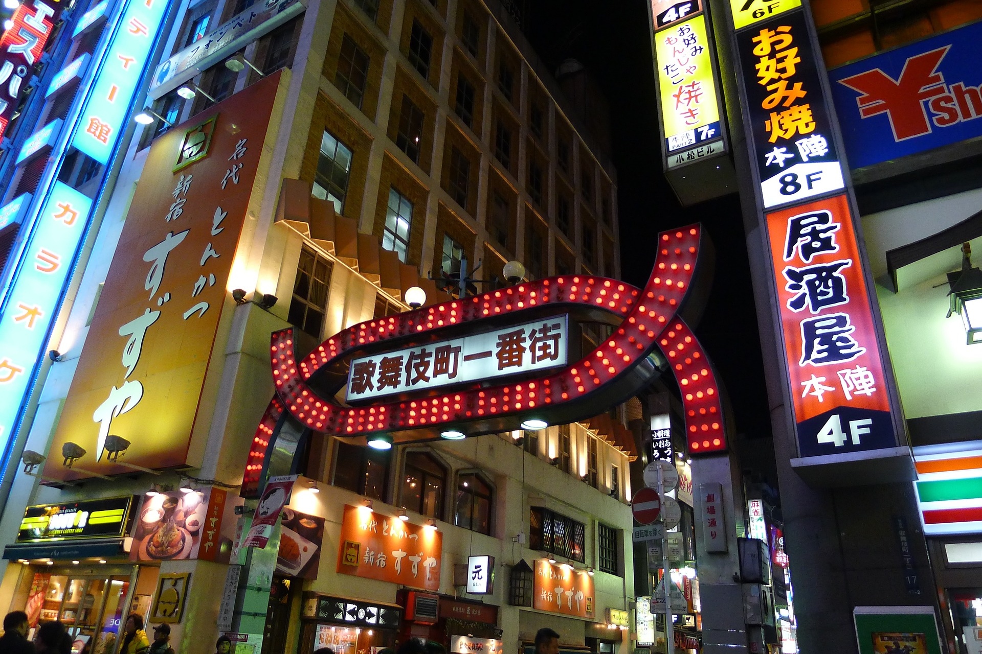 東京夜間巴士遊：秋葉原、澀谷、卡拉OK與城市夜景