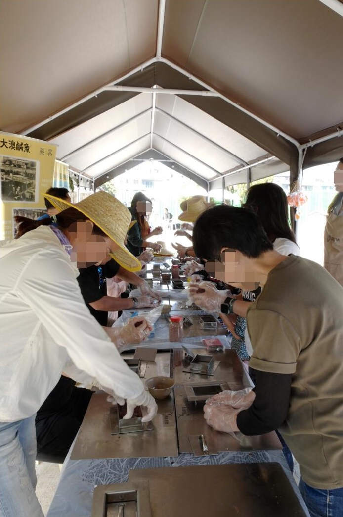 【非物質文化遺產】大澳傳統蝦膏及鹹蛋黃工作坊｜香港歷史文化手作｜天水圍