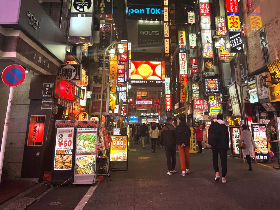 東京新宿黃金街地道美食體驗